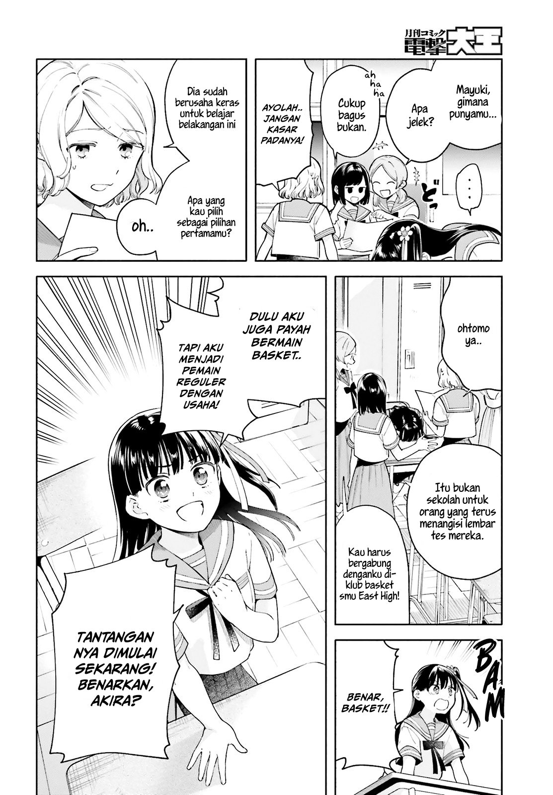 Chapter 1 - halaman 8