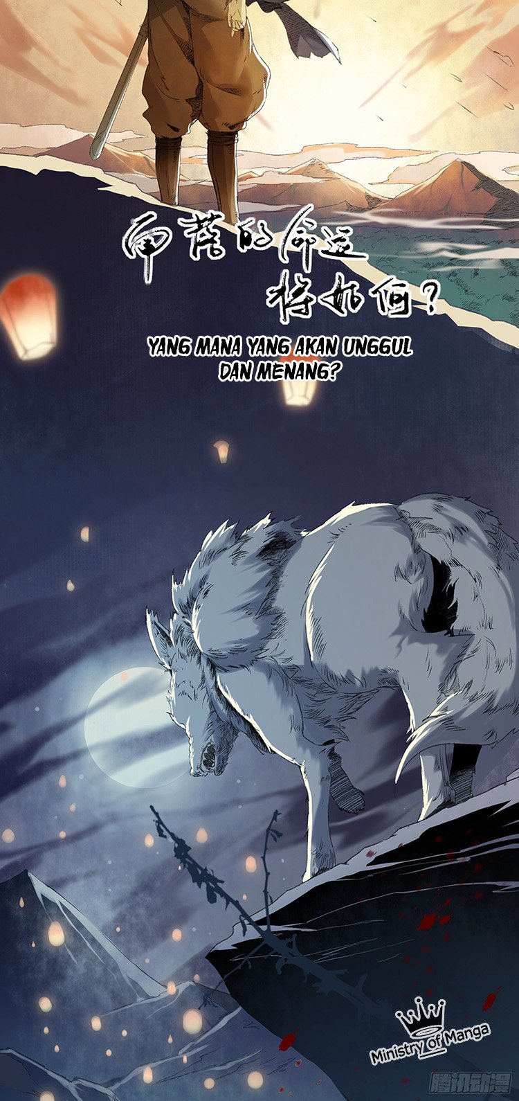 Chapter .1 - halaman 12