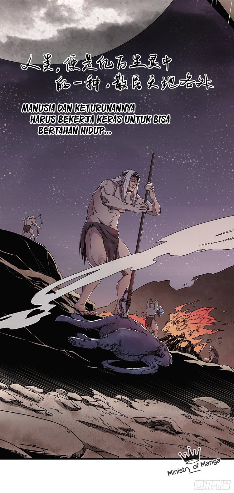 Chapter .1 - halaman 7