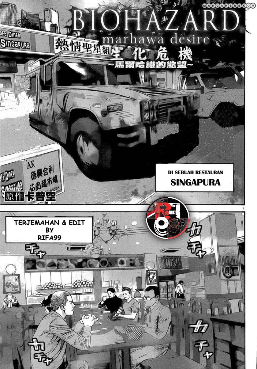 Chapter 3 - halaman 4