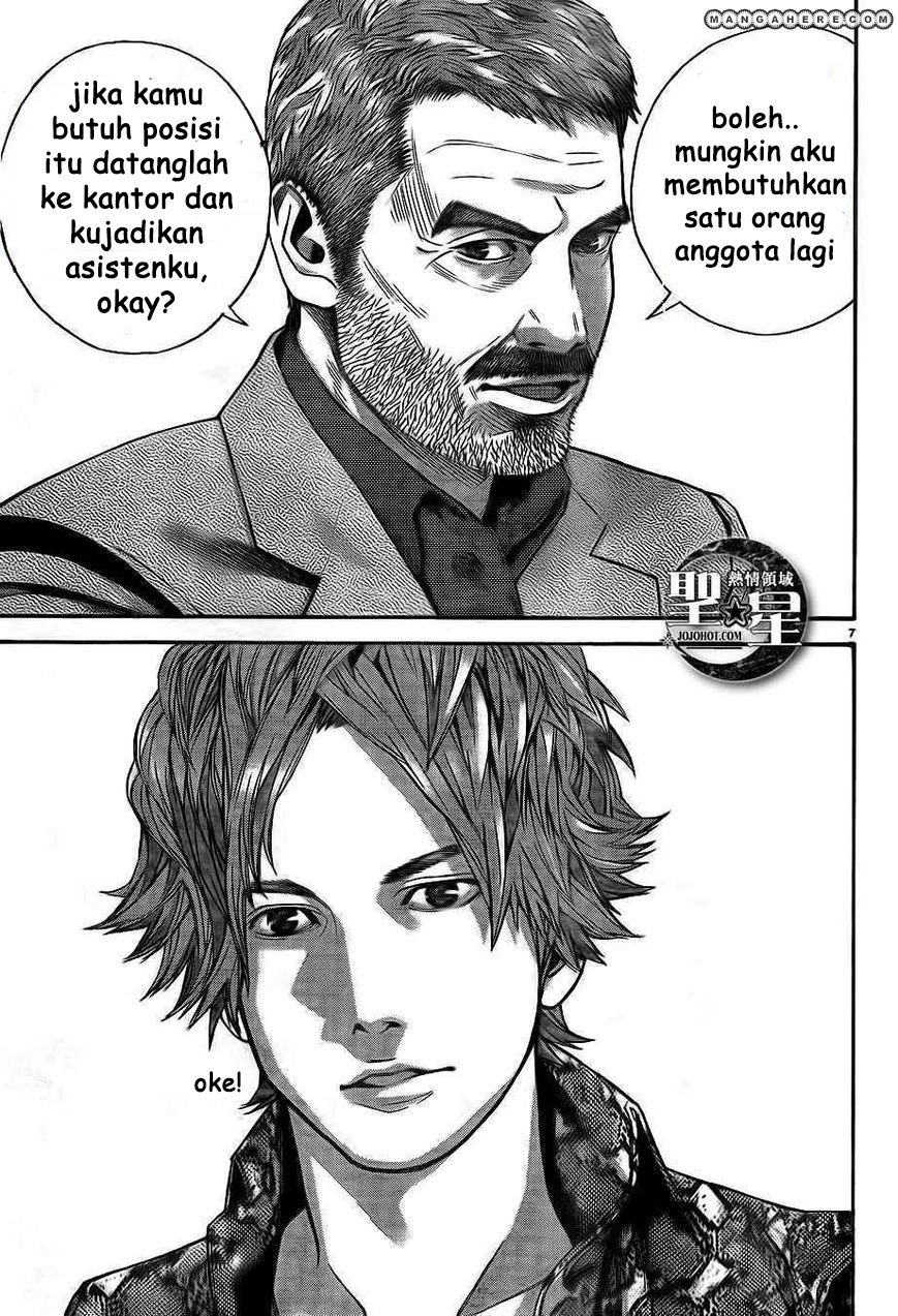 Chapter 1 - halaman 15