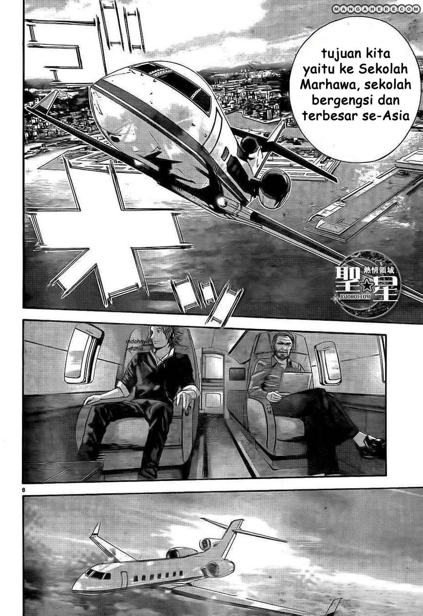 Chapter 1 - halaman 16