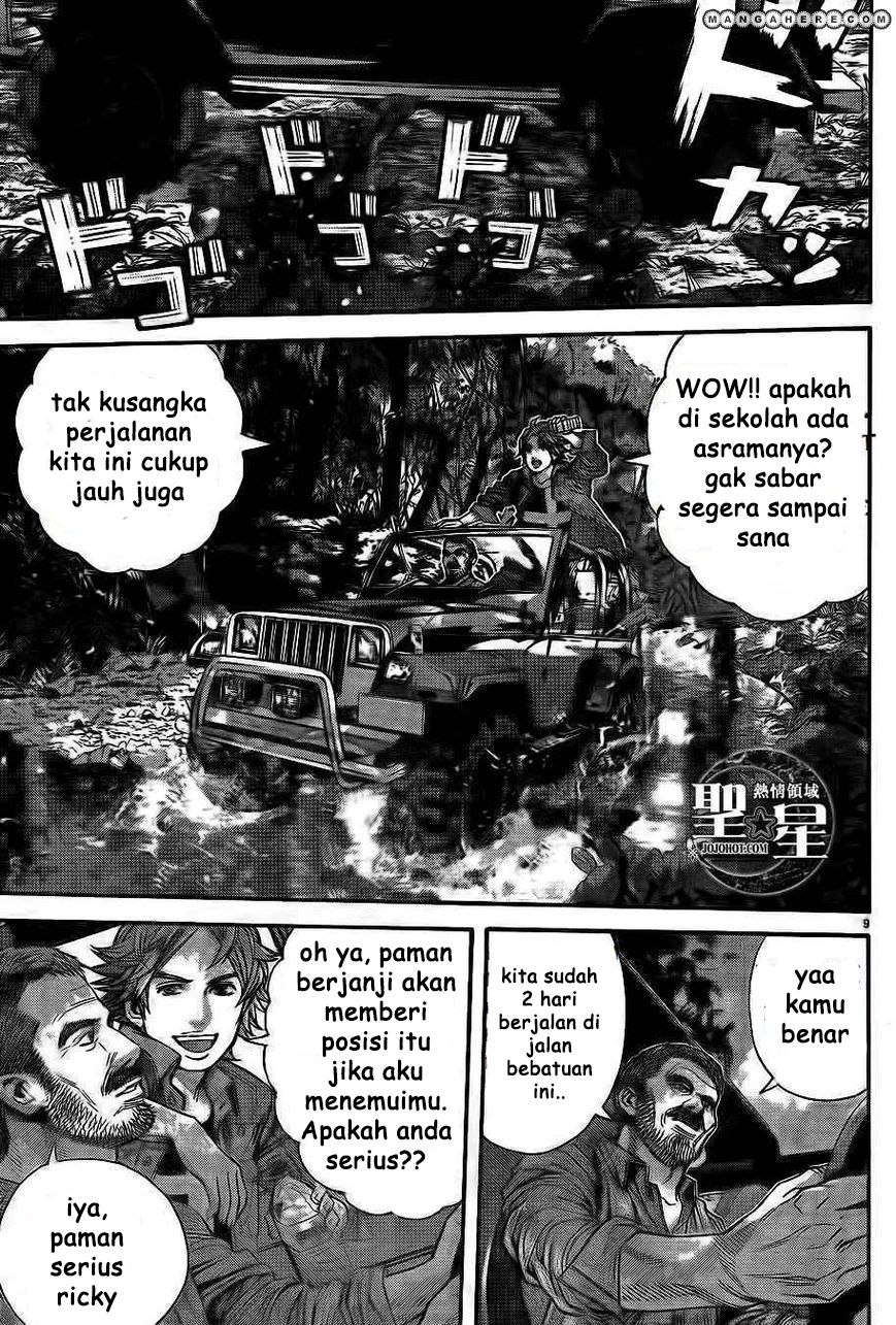Chapter 1 - halaman 17