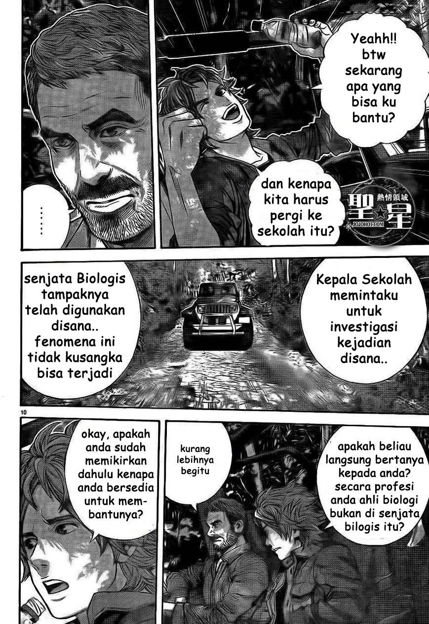Chapter 1 - halaman 18