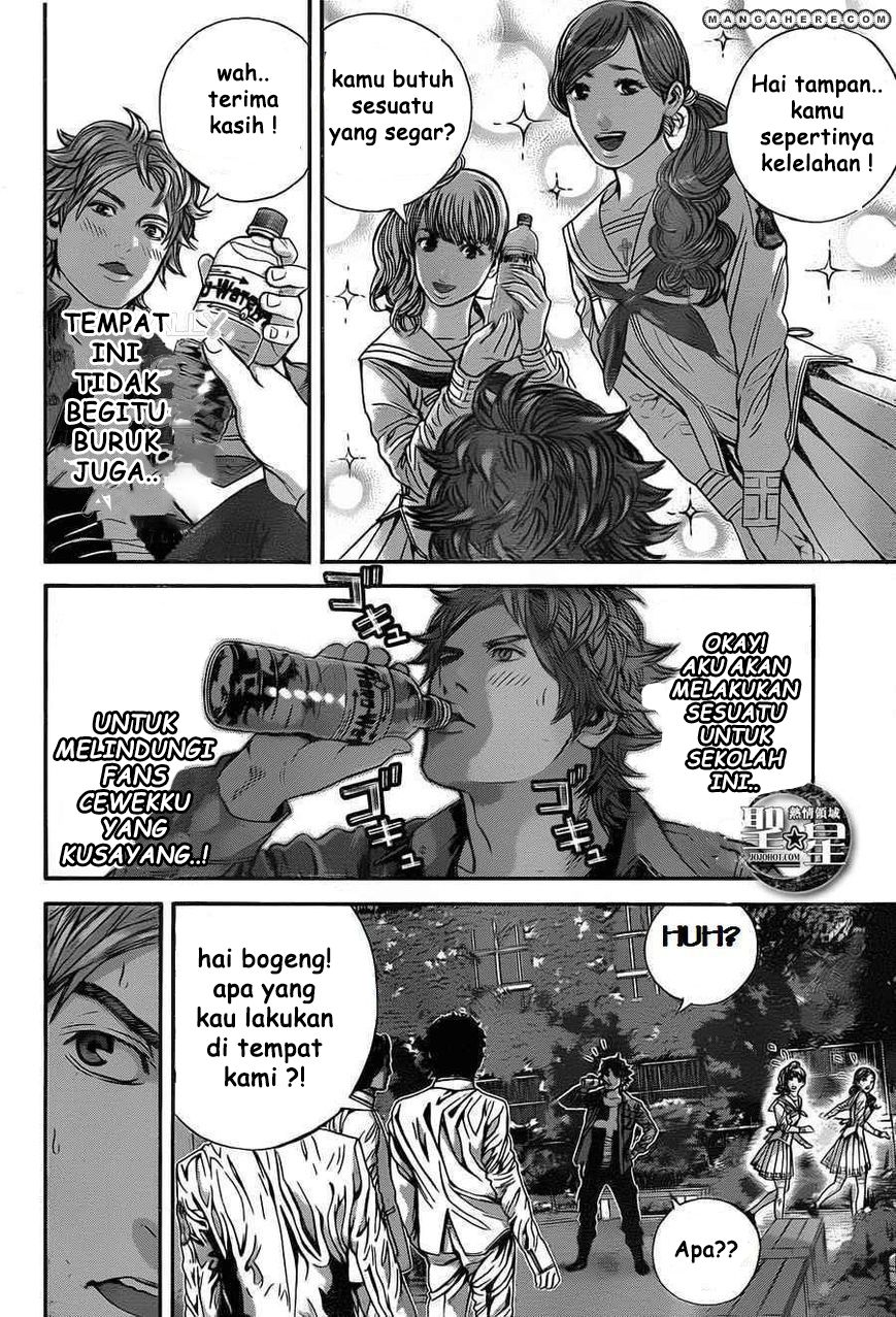 Chapter 1 - halaman 36