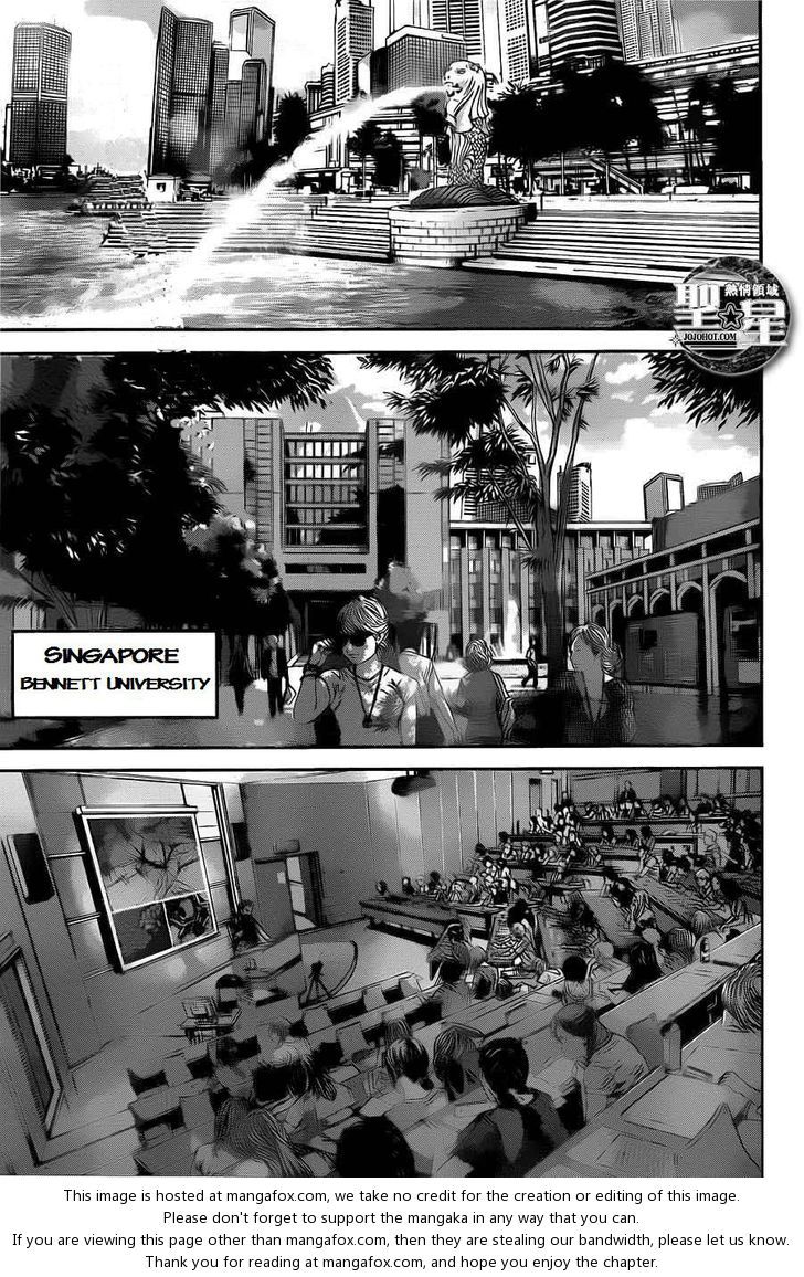Chapter 1 - halaman 9