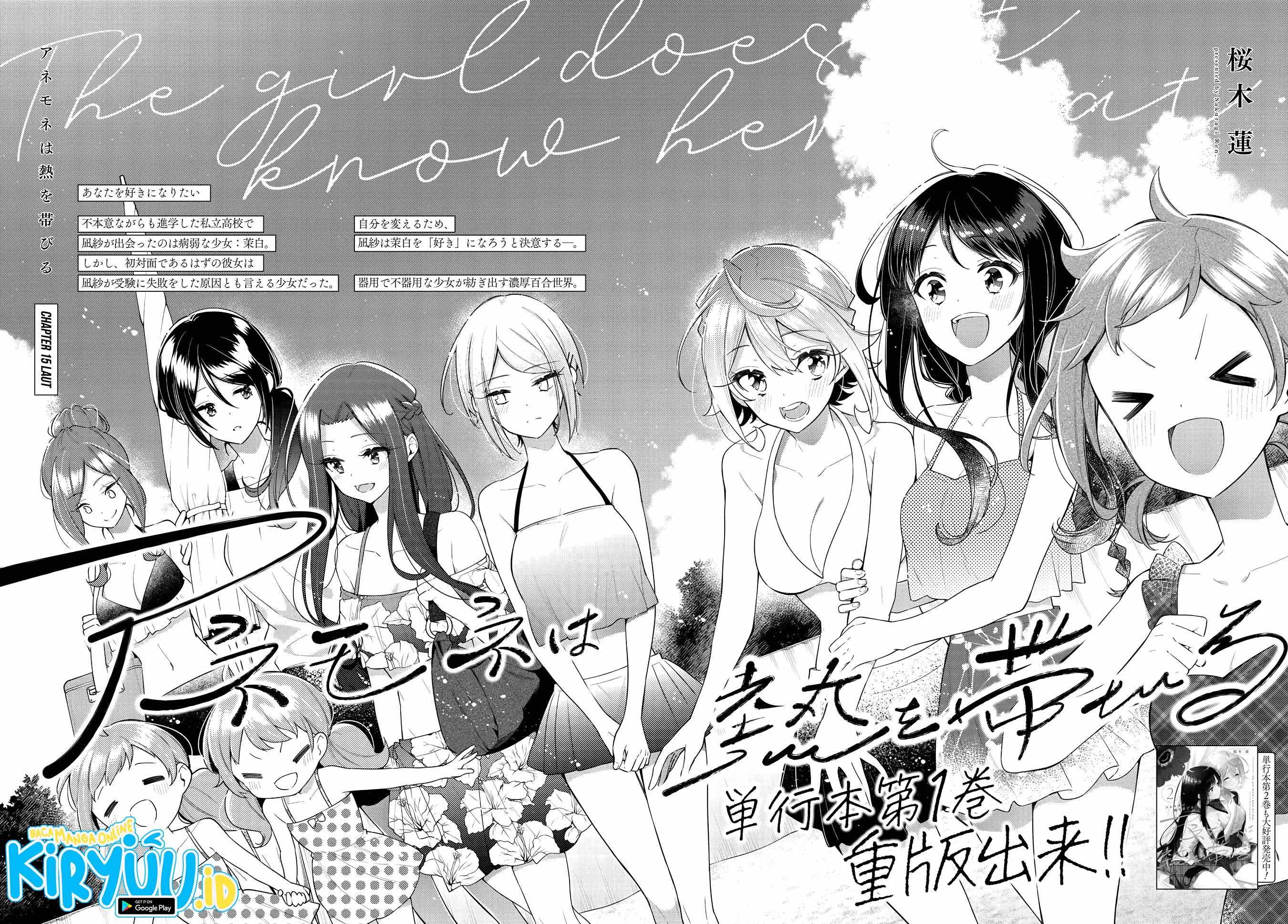 Chapter 15 - halaman 4