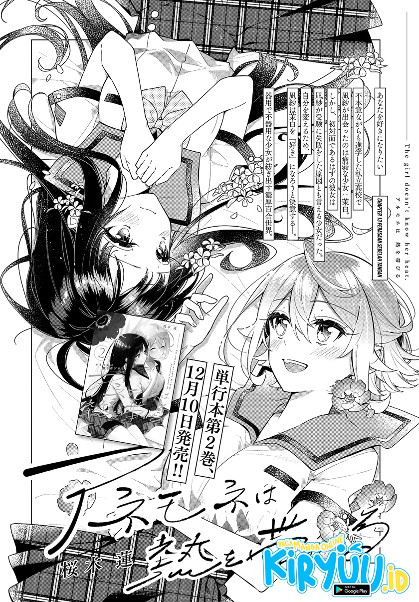 Chapter 13 - halaman 5