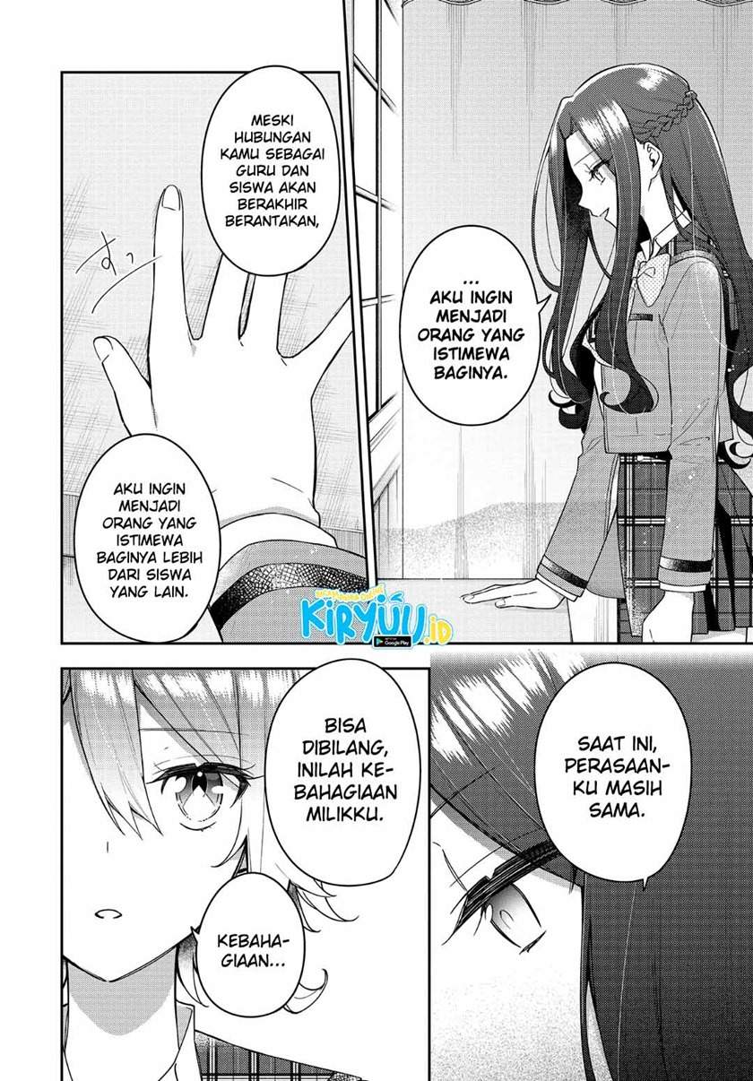 Chapter 11 - halaman 14