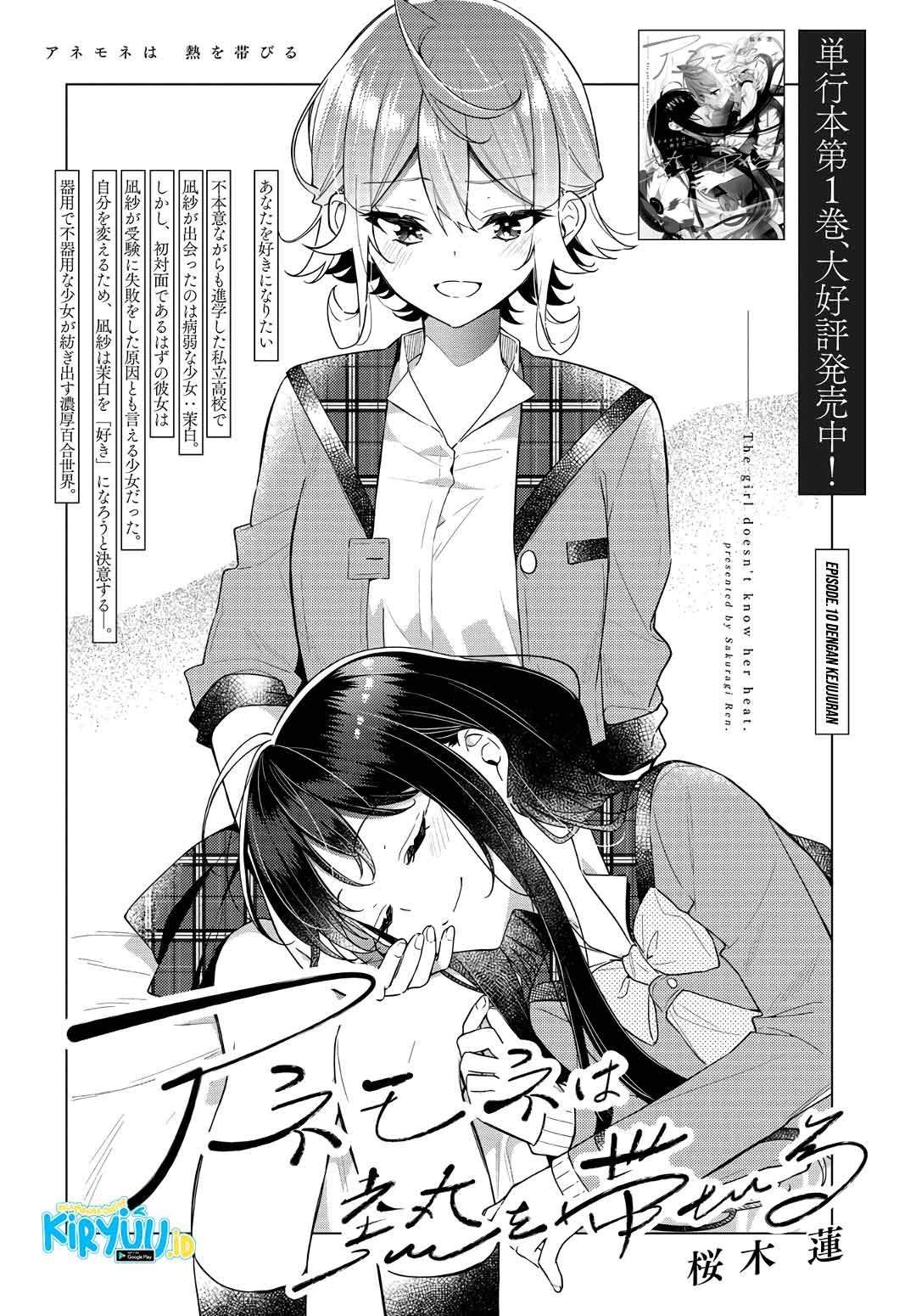 Chapter 10 - halaman 4