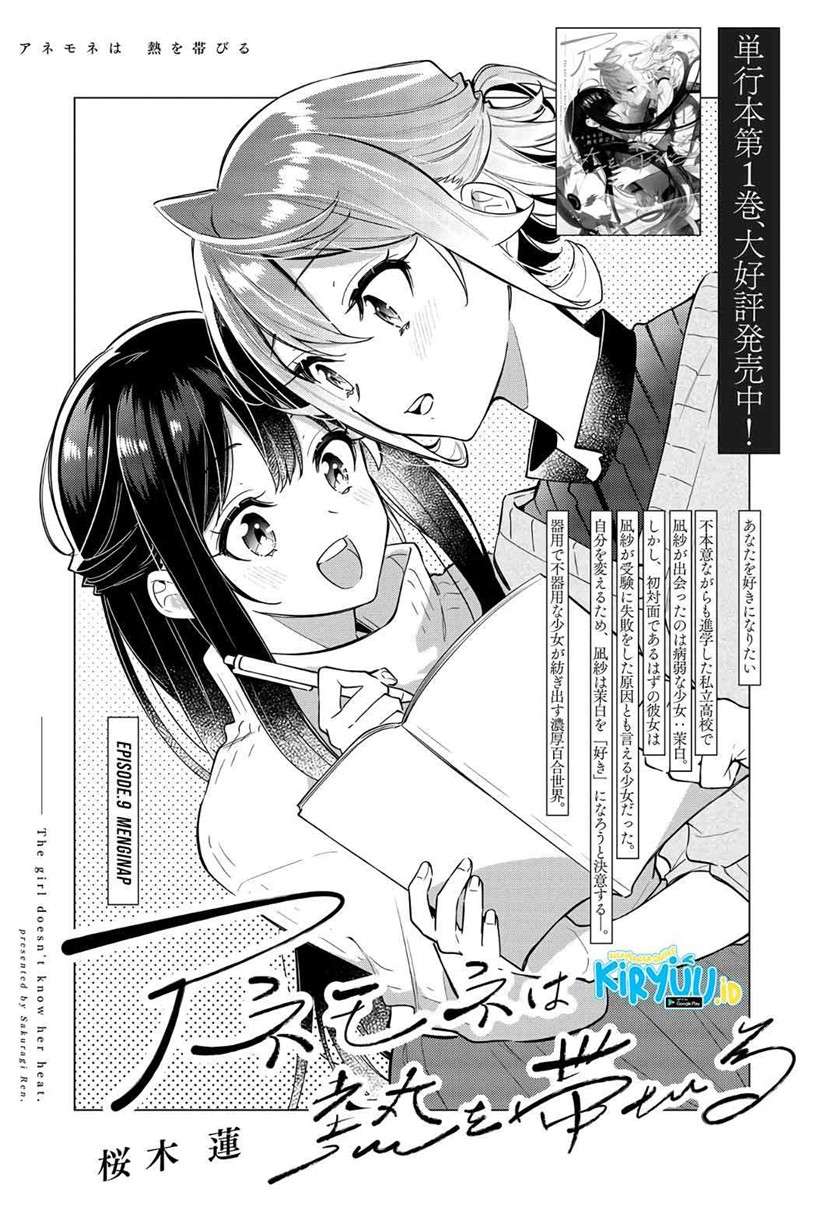 Chapter 9 - halaman 4