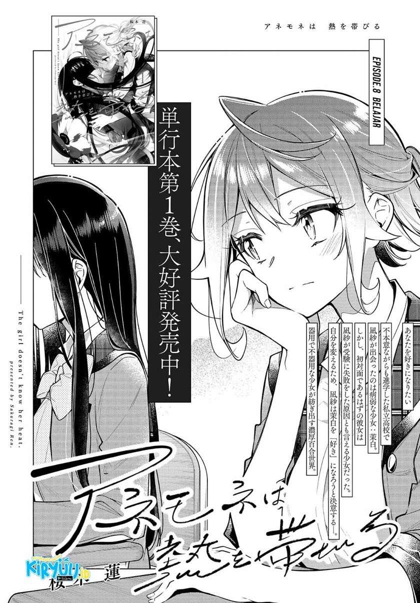 Chapter 8 - halaman 4