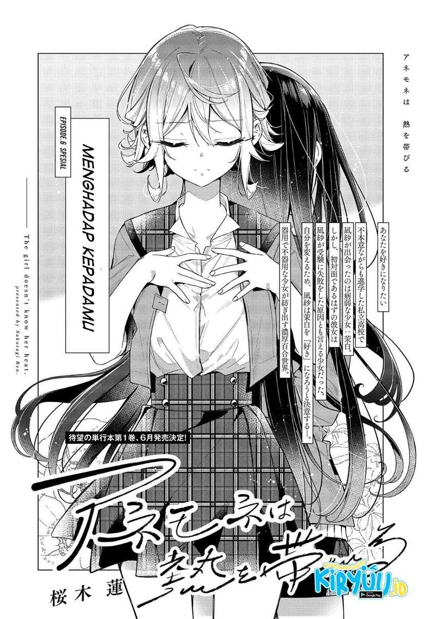 Chapter 6 - halaman 4
