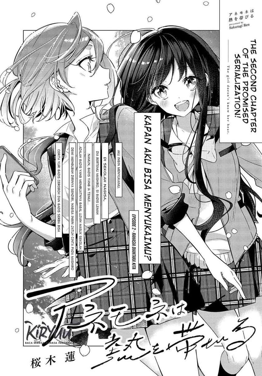 Chapter 2 - halaman 4