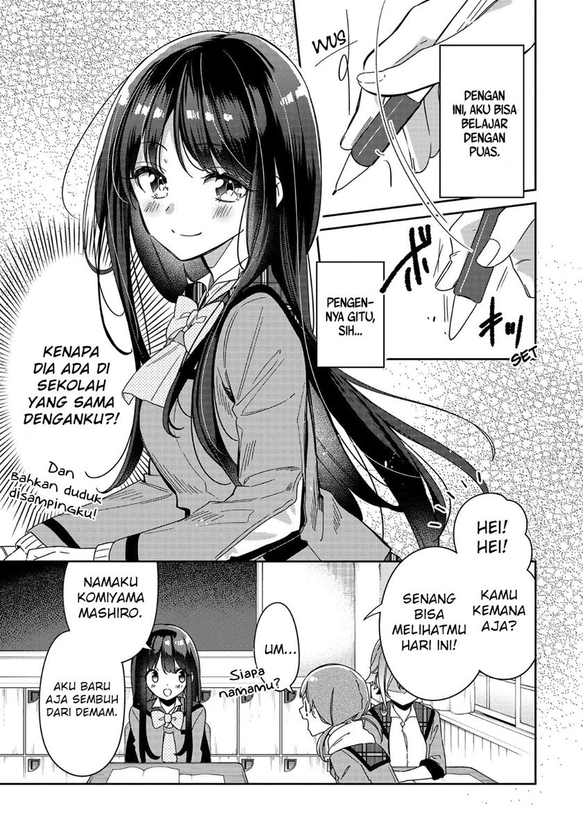 Chapter 1 - halaman 16