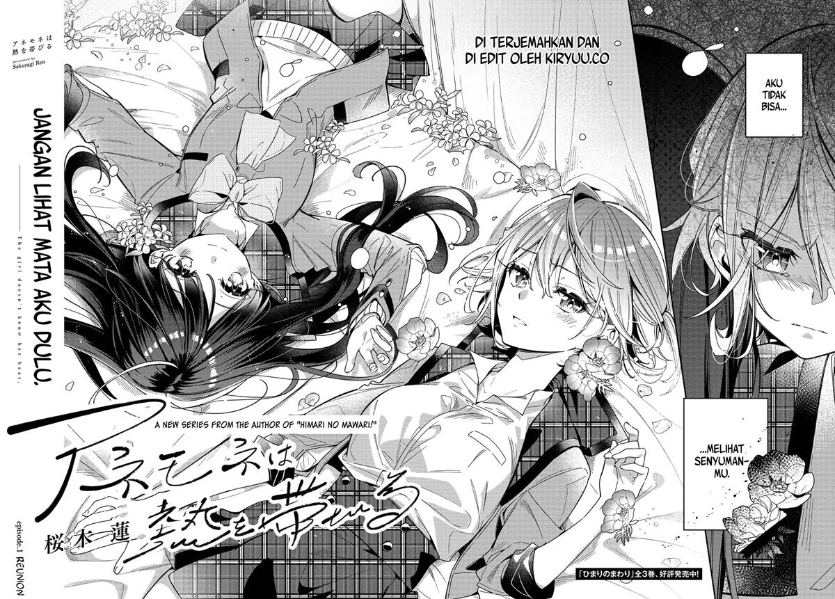Chapter 1 - halaman 4