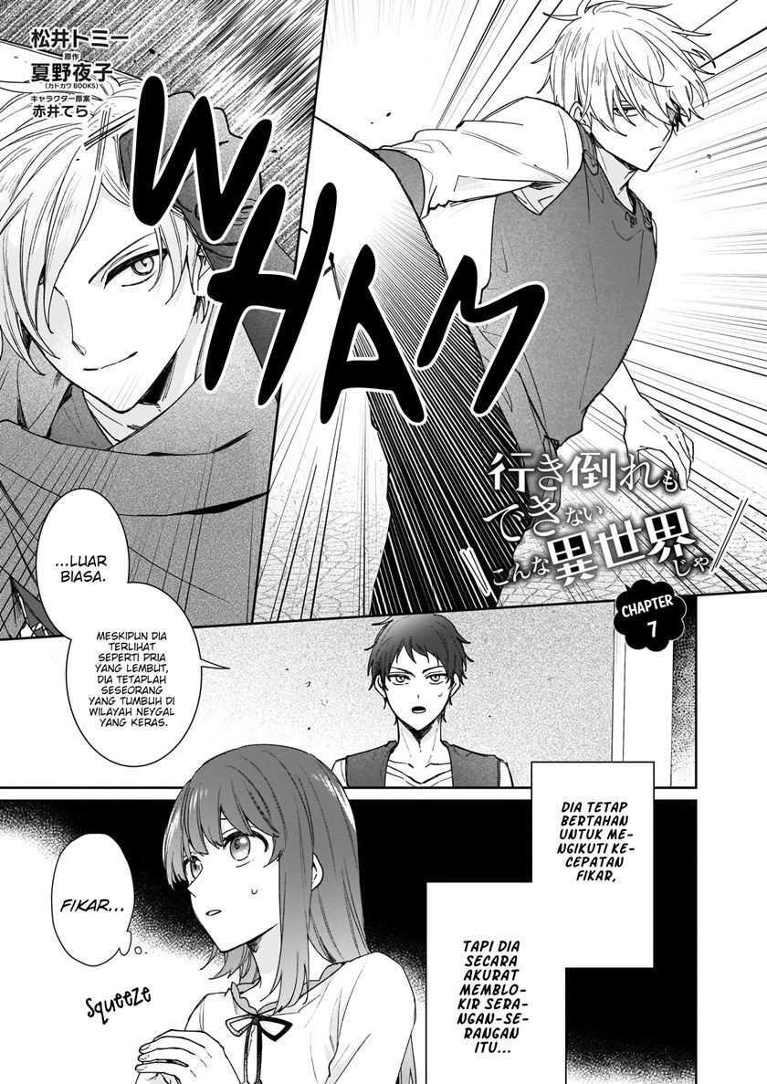 Chapter 7 - halaman 3