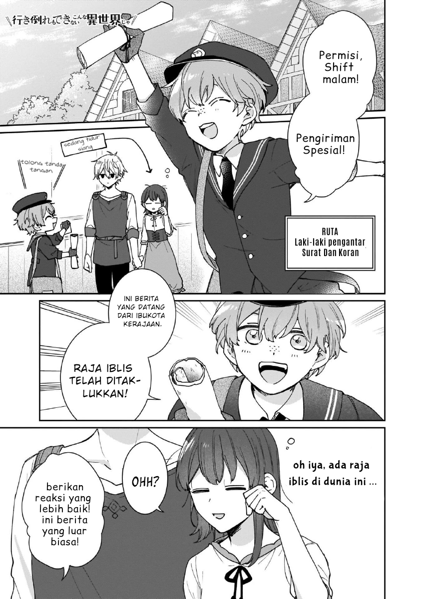Chapter 5 - halaman 4