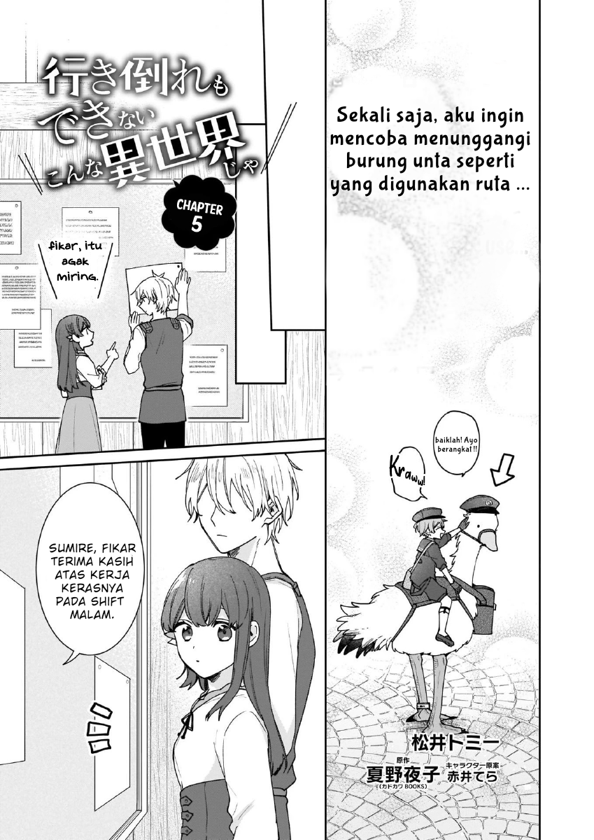 Chapter 5 - halaman 6