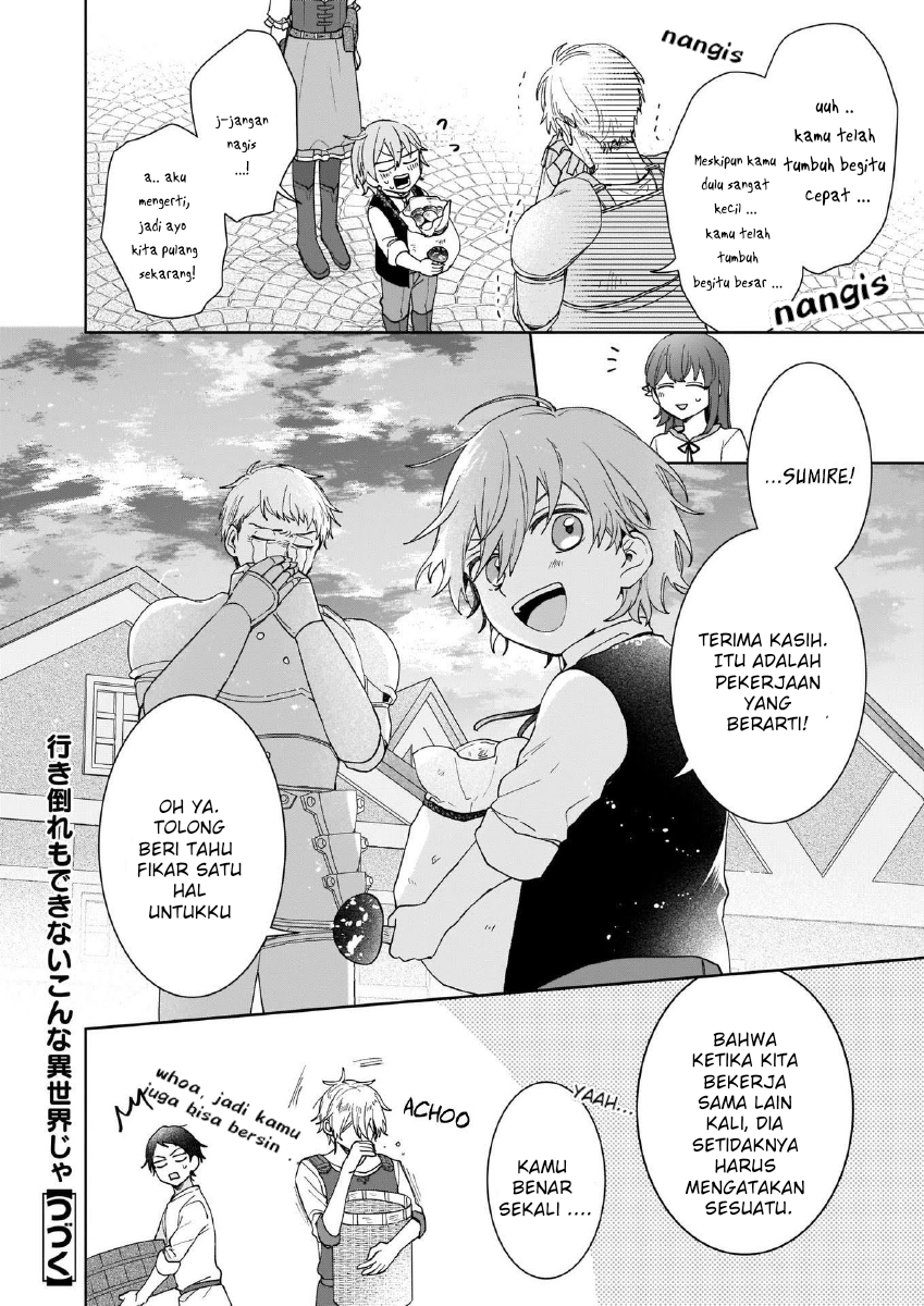 Chapter 4 - halaman 28