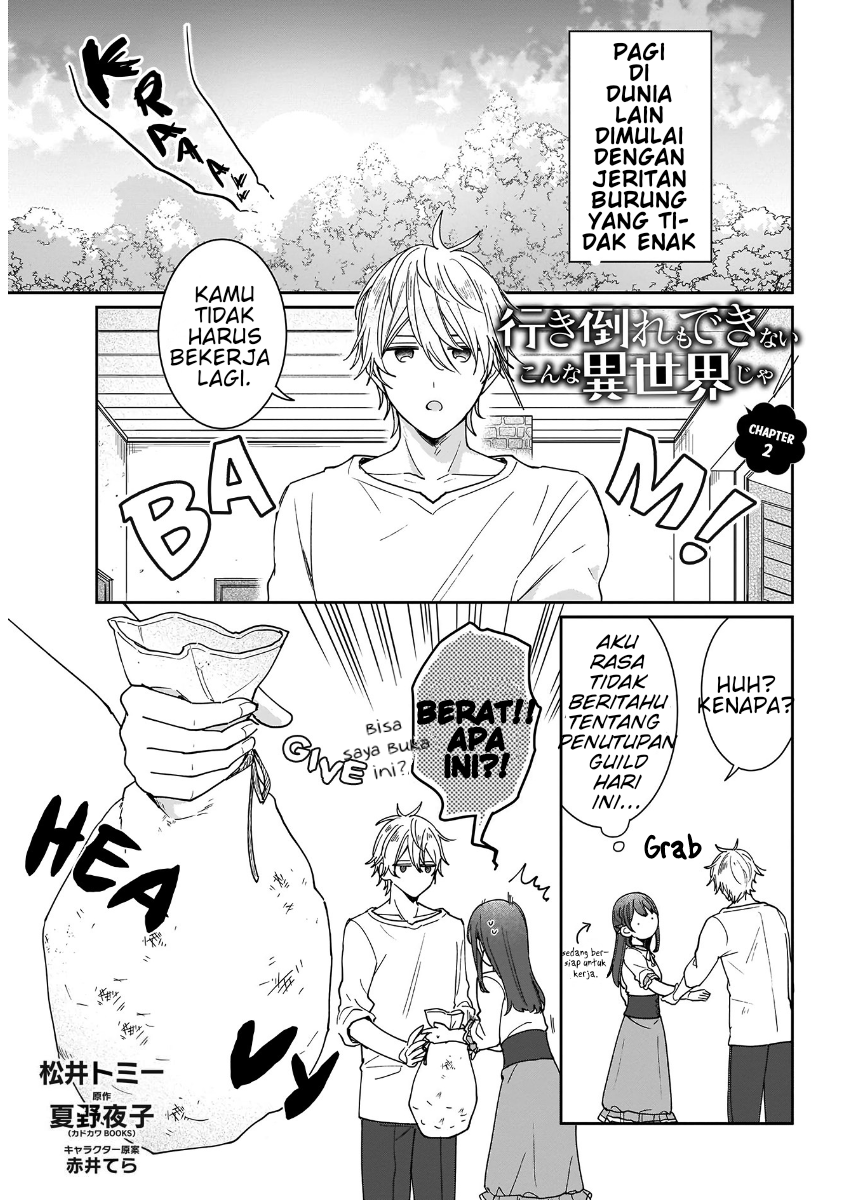 Chapter 2 - halaman 2