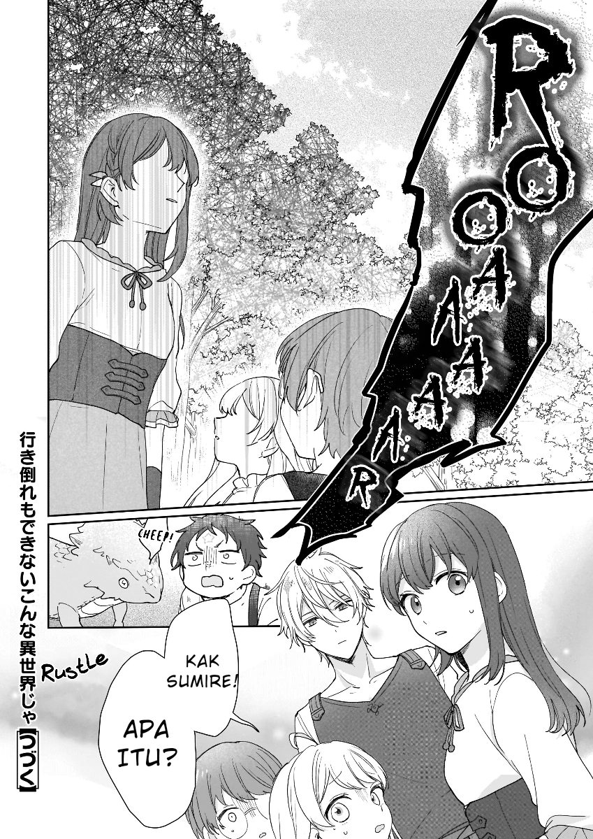 Chapter 2 - halaman 25