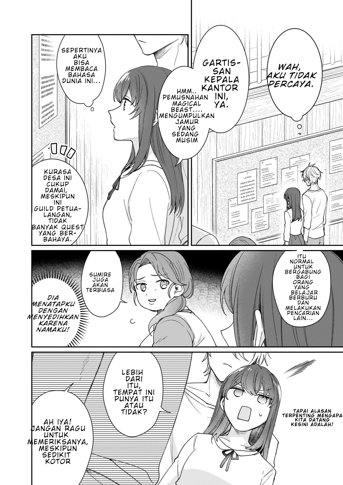 Chapter 1 - halaman 21