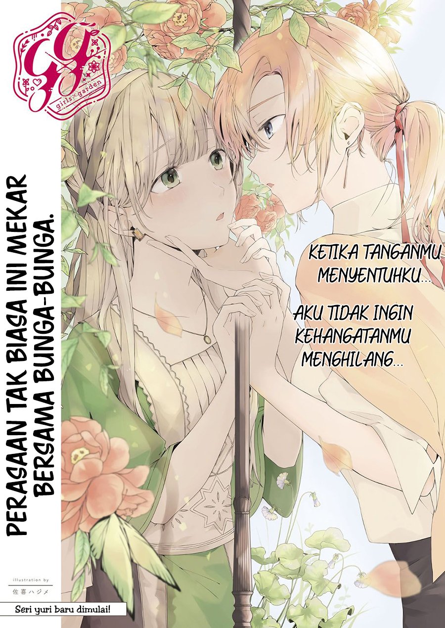 Chapter .1 - halaman 2