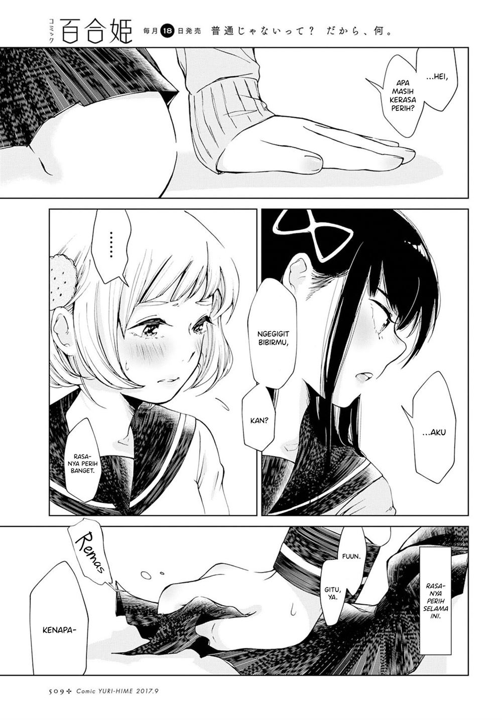 Chapter .1 - halaman 15