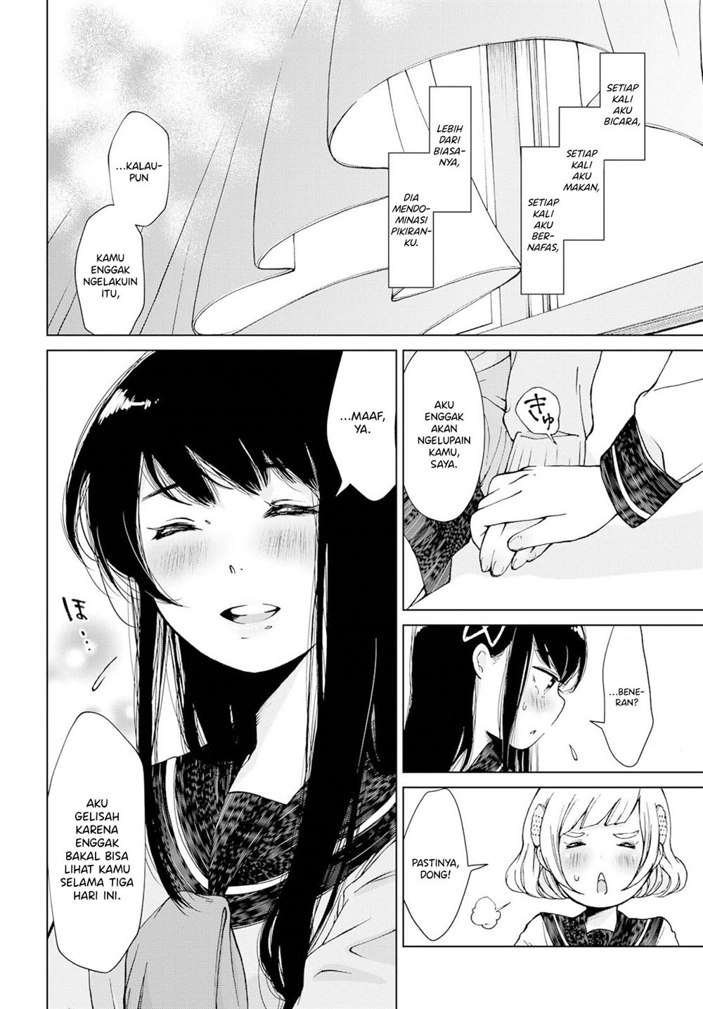 Chapter .1 - halaman 18
