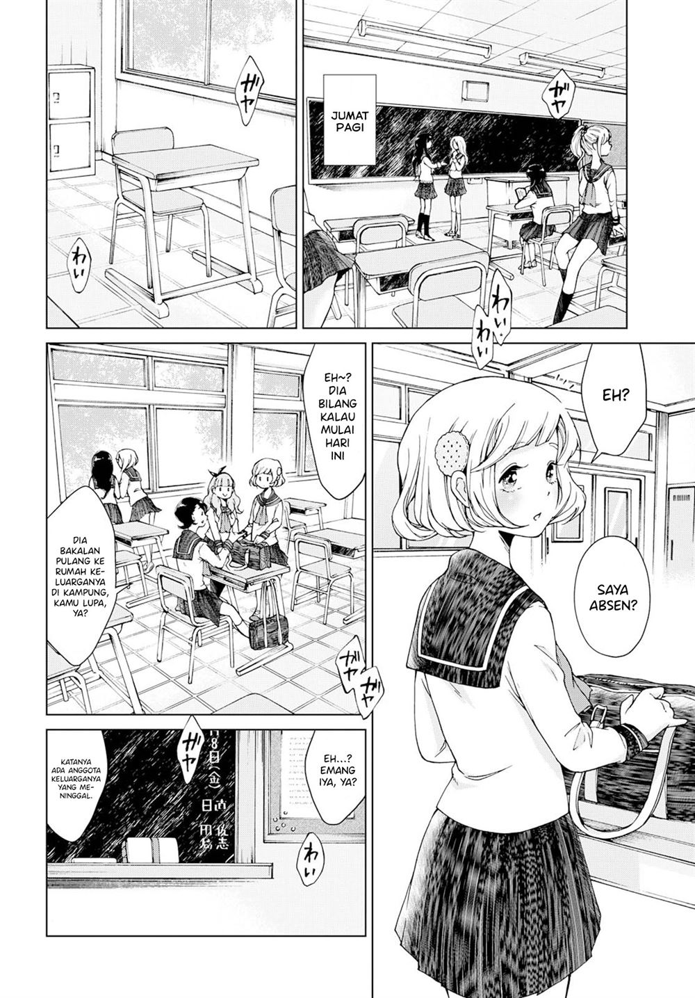 Chapter .1 - halaman 6