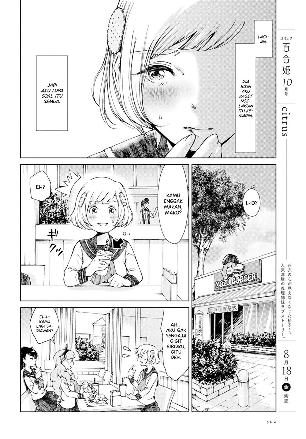 Chapter .1 - halaman 8