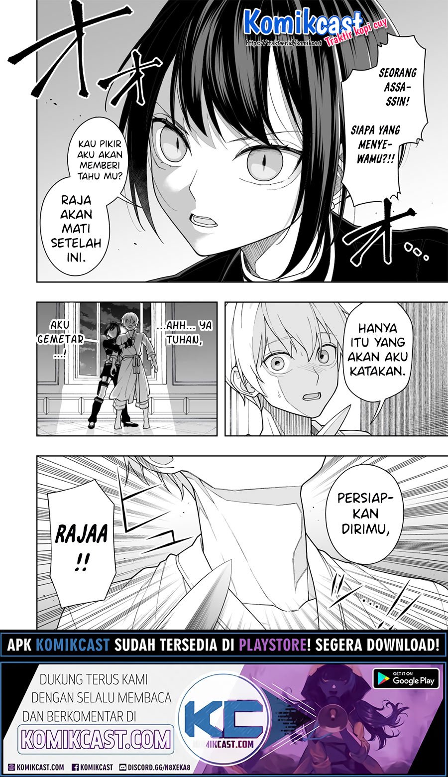 Chapter 1 - halaman 3