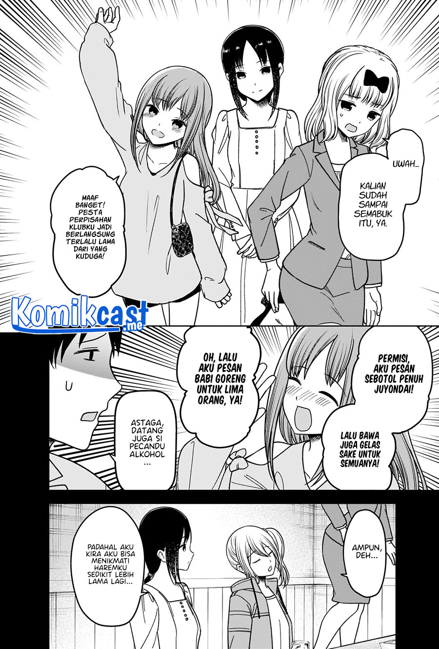 Chapter 276 - halaman 16