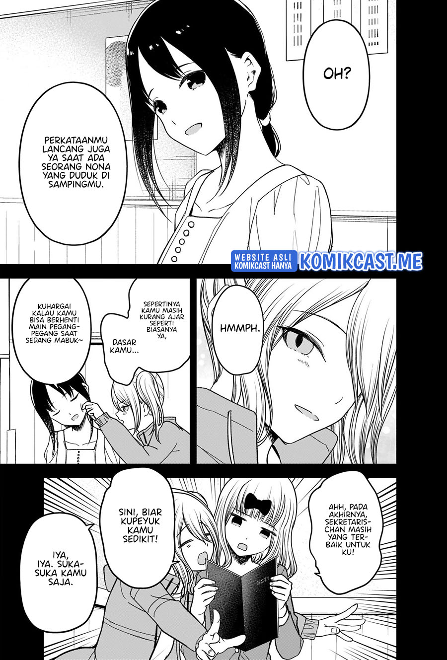 Chapter 276 - halaman 17