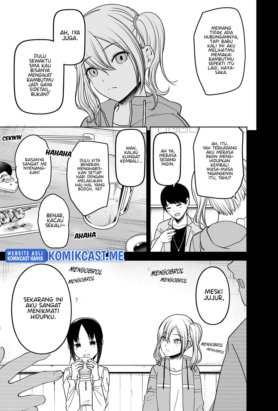 Chapter 276 - halaman 19