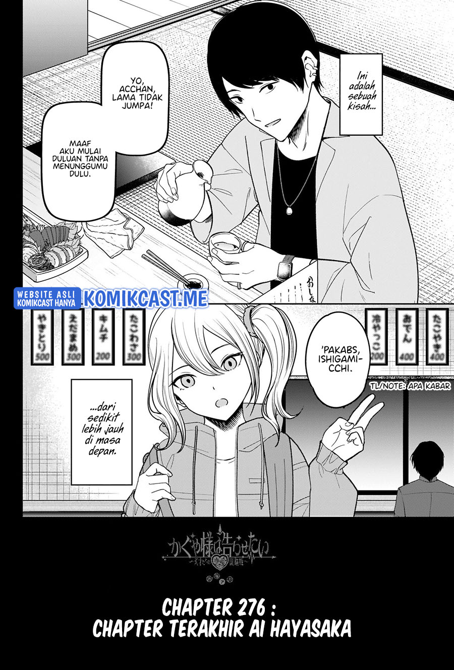 Chapter 276 - halaman 4