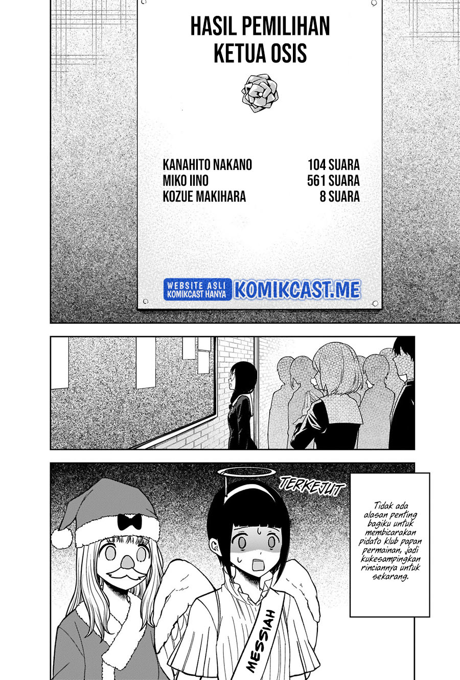 Chapter 275 - halaman 18
