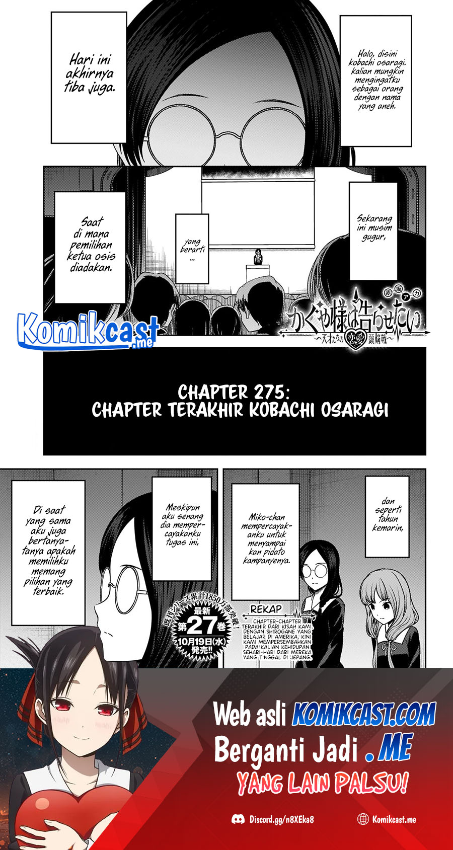 Chapter 275 - halaman 3