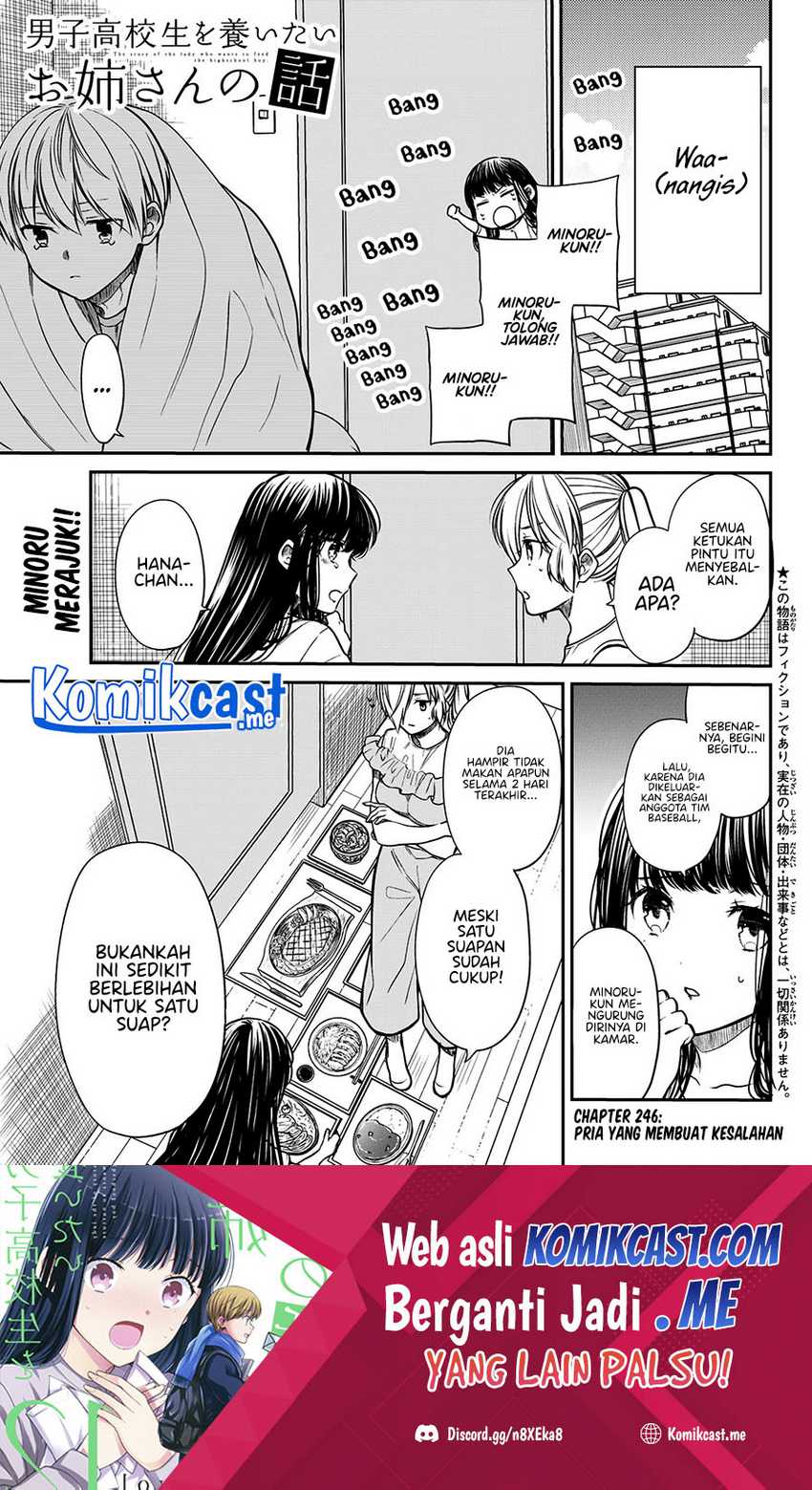 Chapter 246 - halaman 3