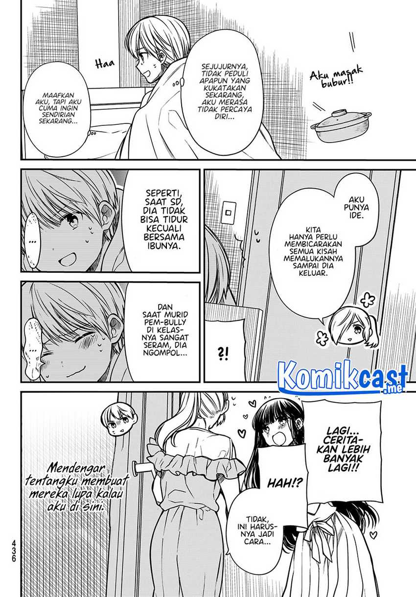 Chapter 246 - halaman 4