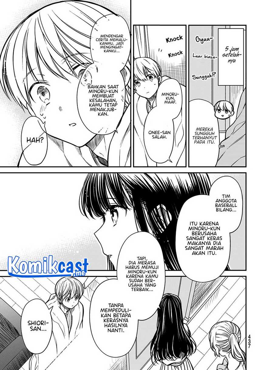 Chapter 246 - halaman 5