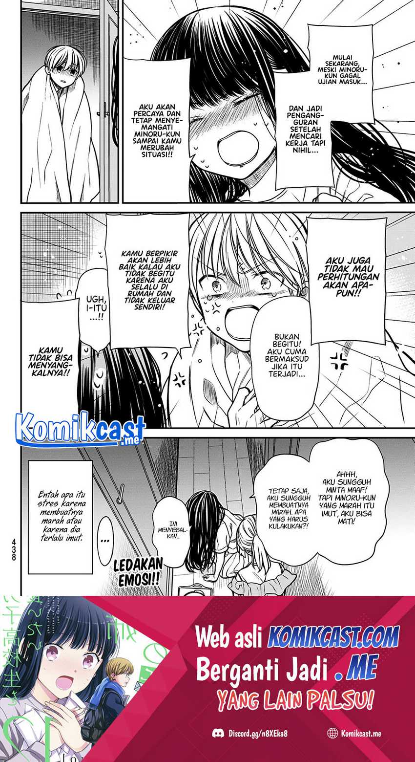 Chapter 246 - halaman 6