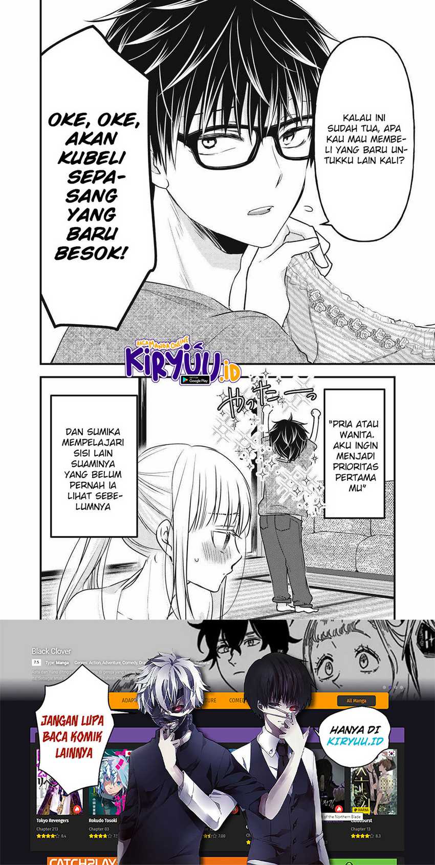 Chapter 98 - halaman 17