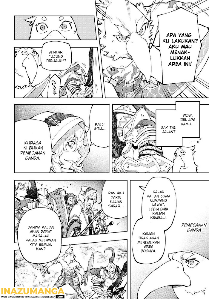 Chapter 82 - halaman 14