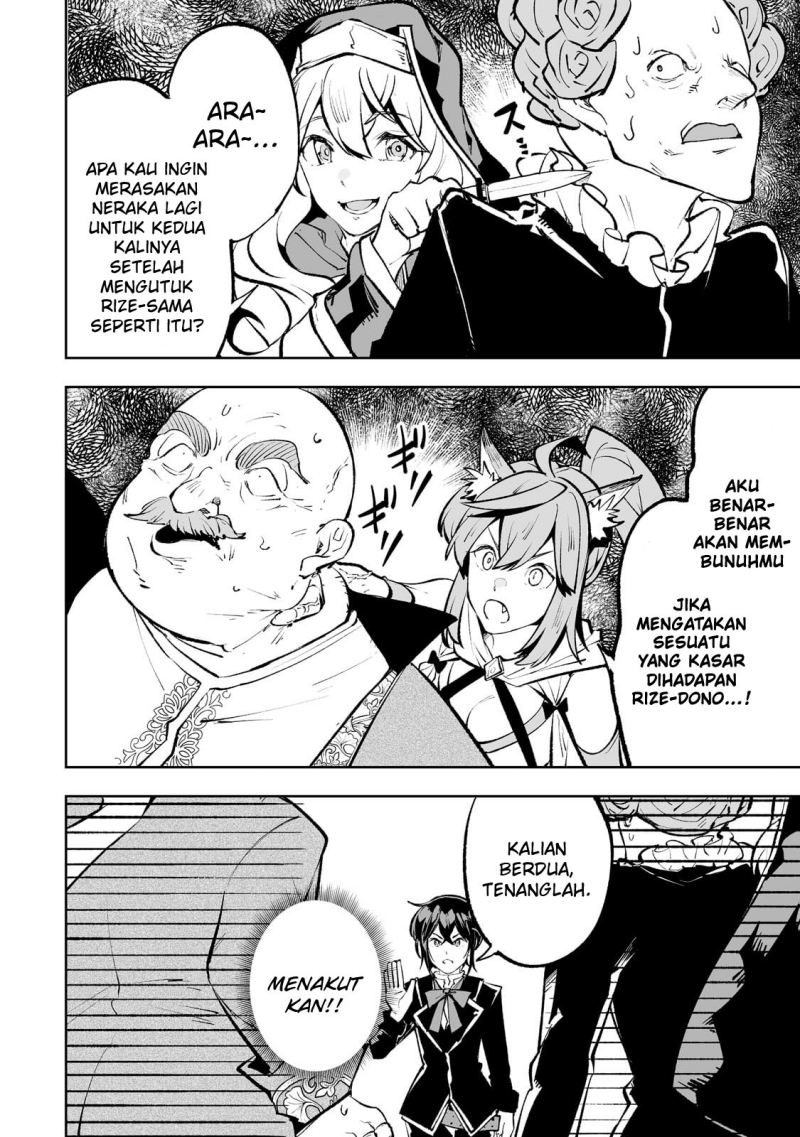 Chapter 44 - halaman 13