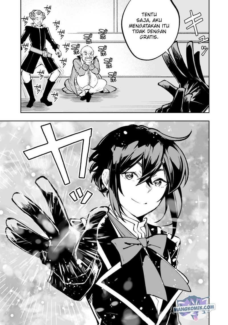 Chapter 44 - halaman 14