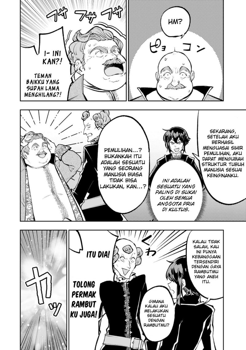 Chapter 44 - halaman 15