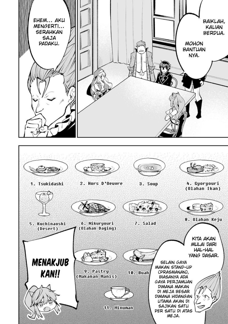 Chapter 44 - halaman 17