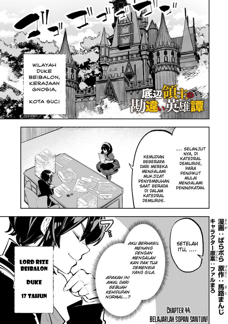 Chapter 44 - halaman 4